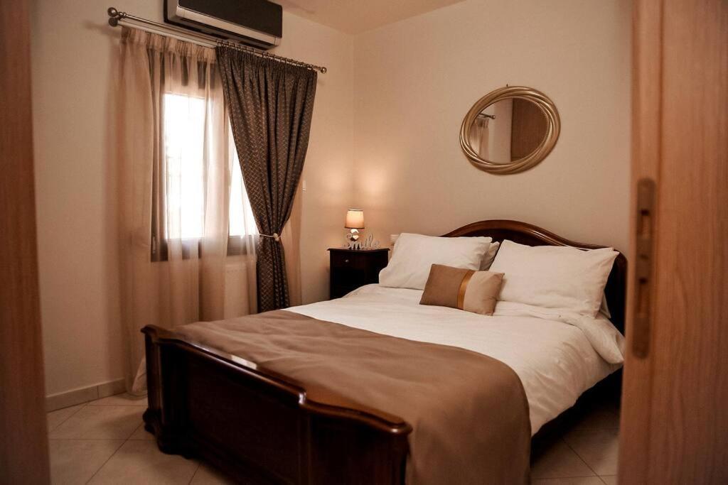 Appartement A Away From